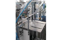 China Automatic Card Hot Stamping Machine supplier