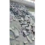 Asphalt 10# Bitumen Building Or Road Building Asphalt 10# Bitumen