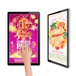 Retail Store 450cd/M2 Wall Mounted Digital Signage Android ccc for sale