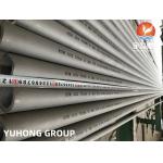 ASTM A312/ ASME SA312 TP316H Stainless Steel Seamless Pipe for Heat Exchanger for sale