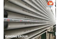 China ASTM A312/ ASME SA312 TP316H Stainless Steel Seamless Pipe for Heat Exchanger supplier