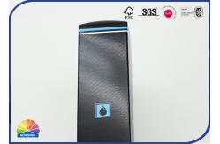 China Reverse Uv Coating Healing Spray Folding Packaging Box supplier