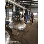 High Speed Wet Process Liquid Sodium Silicate Production Equipment