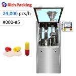 NJP400 Pharmaceutical Capsule Filling Machine Fully Automatic High Speed Capsule Filling Machine for sale