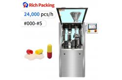 China NJP400 Pharmaceutical Capsule Filling Machine Fully Automatic High Speed Capsule Filling Machine supplier