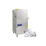 Electric Heating High Output Dishwasher Office Cups With Ce Certificate