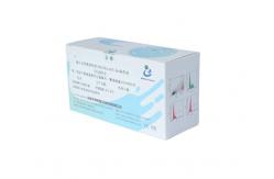 China Accurate Result Sperm Reactive Oxygen Soecies MitoSOX Male Fertility Test Kit supplier