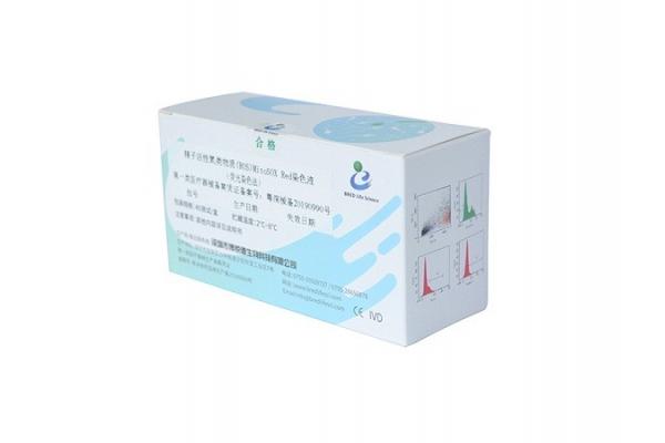 Accurate Result Sperm Reactive Oxygen Soecies MitoSOX Male Fertility Test Kit