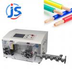 Stepper Motor Cable Cutting Machine 1000W Automatic Wire Cutter Machine 220V for sale