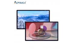 China 27 Inch Wall Mounted Digital Signage Pcap Electronic Advertising Displays supplier