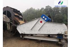 China Dewatering Vibrating Screen For Coal Washing / Tailings Drying / Washed Sand supplier