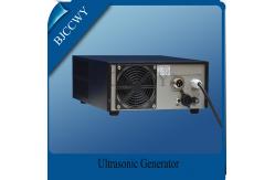 China Ultrasonic Atomizing Digital Ultrasonic Generator supplier