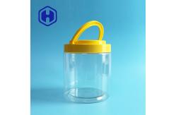 China 120mm Round PET Straight Sided Plastic Jar With Lid Handle Food Packing supplier