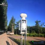 PTZ Thermal Imager Drone Detection Camera With Radar for Low Altitude Flight Target for sale