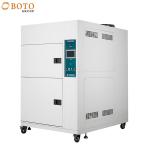 Latest Technology Cold Hot Thermal Shock Climatic Test Chamber for sale