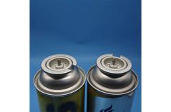 China Versatile Gas Stove Switch Valve for Outdoor Cooking - Durable and Adjustable supplier