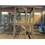 Steel Wind Power Tower Base Electrical Enclosure Bracket For Custom Industrial for sale