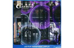 China Aluminum Alloy 16 Bit Transparent LED Display , SMD2020 LED See Through Screen supplier