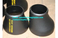 China provide butt weld pipe reducer from Hengjia Pipeline Company supplier