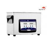 1.19 Gallon 200W Heated Ultrasonic Cleaner For Air Compressors Parts for sale