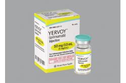 China OEM Printing  Vial Labels Glossy Surface For Pharmaceutical Packaging supplier