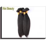 Silky Straight Grade 7A Brazilian Hair Weave / Virgin Hair Extensions for sale