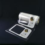 Custom  Lunch Box Food Plastic Composite Sealing Film Roll GRS BRC for sale