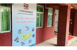 China Robot Drive Wheels manufacturer