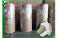 China Recycled Pulp 350gsm 450gsm White Coated Duplex Paper For Packaging Box Making supplier