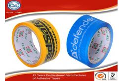 China Water-proof OPP Adhesive Printed Packaging Tape Multi-purpose supplier