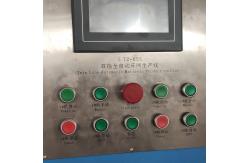 China NoBo Spring Mattress Production Line Bonnell Spring Coiling Machine supplier