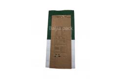 China Customized Thickness Heat Sealable Paper Bags Biodegradable Material supplier
