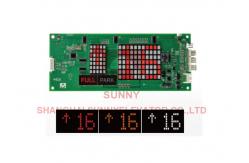 China Horizontal Dotmatric LCD Elevator Control Board DC24V Elevator Display Board supplier