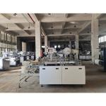 2200kg Cup Lid Plastic Thermoformer Machine With Max Forming Depth 46mm