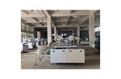 China 2200kg Cup Lid Plastic Thermoformer Machine With Max Forming Depth 46mm supplier