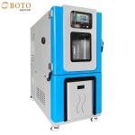 Stability Environmental Climatic Constant Temperature and Humidity Test Chamber for sale