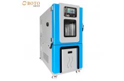 China Stability Environmental Climatic Constant Temperature and Humidity Test Chamber supplier