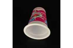 China Custom 160ml PP material disposable plastic yogurt cup size seal supplier