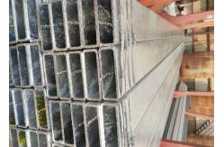 China 400mm Galvanized Steel Hollow Sections ASTM Standard Seamless Inner Diameter 5-400mm supplier