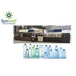 High Speed Auto Pet Blow Moulding Machine For Plastic Bottle , Low Noise for sale
