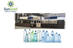 China High Speed Auto Pet Blow Moulding Machine For Plastic Bottle , Low Noise supplier