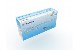 China One Step Tumor Marker Immuno FOB Fast Diagnostic Cassette supplier
