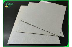 China Foldable SGS Approved Environmentally Friendly Grey Chipboard For Packing Boxes supplier