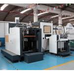 Pneumatic Rigid Sweet Box Making Machine 15 - 40pcs/min for sale