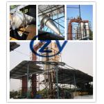 Large Capacity Starch Flash Dryer SS304 Material Used For Cassava Factory for sale