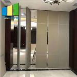 Acoustic Mobile Soundproof Moving Sliding Partition Wall For Banquet Hall for sale