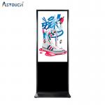 Capacitive Indoor Floor Standing Digital Signage 75 Inch RoHS for sale