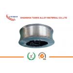 1.6mm,2.0mm,3.2mm Pure Nickel wire for flame and arc thermal spray for sale