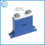 Plastic Housing MOV MYG Block Metal Oxide Varistor Ceramic High Energy MOV for sale