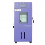 Medical Devices And Drugs Constant Climate Chamber ISO for sale